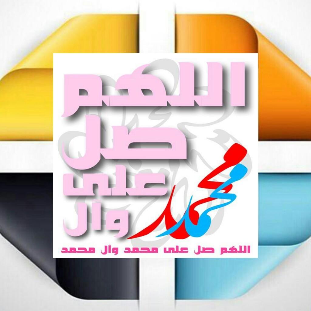 abdullah111_abo's tweet photo. http://t.co/SllNCfrzVv