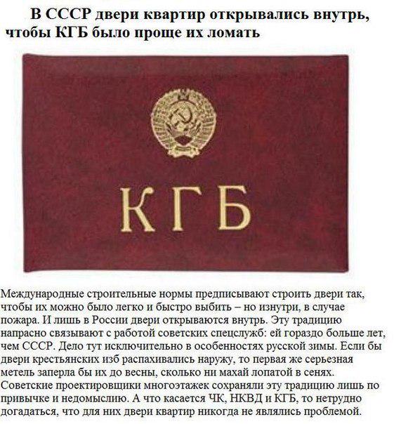 brainsearchtv's tweet photo. Заблуждения... http://t.co/ovZsFxp6FQ