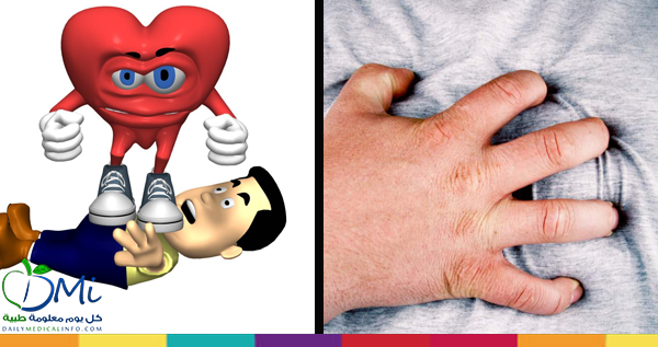 DMedicalinfo's tweet photo. هناك العديد من العوامل التى تزيد من احتمالية اصابة الشخص بأزمة قلبية..احمي نفسكhttp://t.co/YgR0tM4zra
#طب #صحة #دم # http://t.co/gNOgsd1s2w