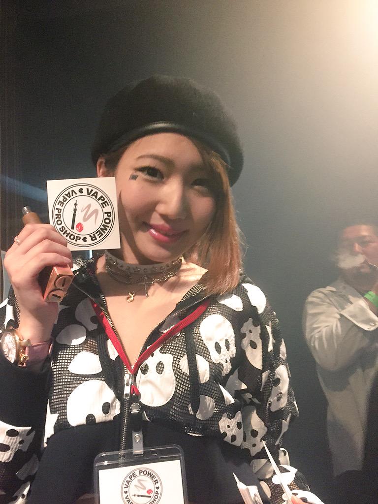 horirihoriri's tweet photo. #vapefes http://t.co/1Mm0jAHdrK