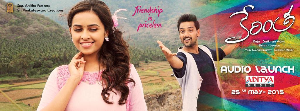 TeluguFilmBuzz's tweet image. Sumanth Ashwin, Sri Divya Starrer #Kerintha audio release Tomorrow through @adityamusic. Music by Mickey J Mayer !
