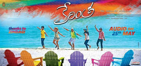 TeluguFilmBuzz's tweet image. Sumanth Ashwin, Sri Divya Starrer #Kerintha audio release Tomorrow through @adityamusic. Music by Mickey J Mayer !