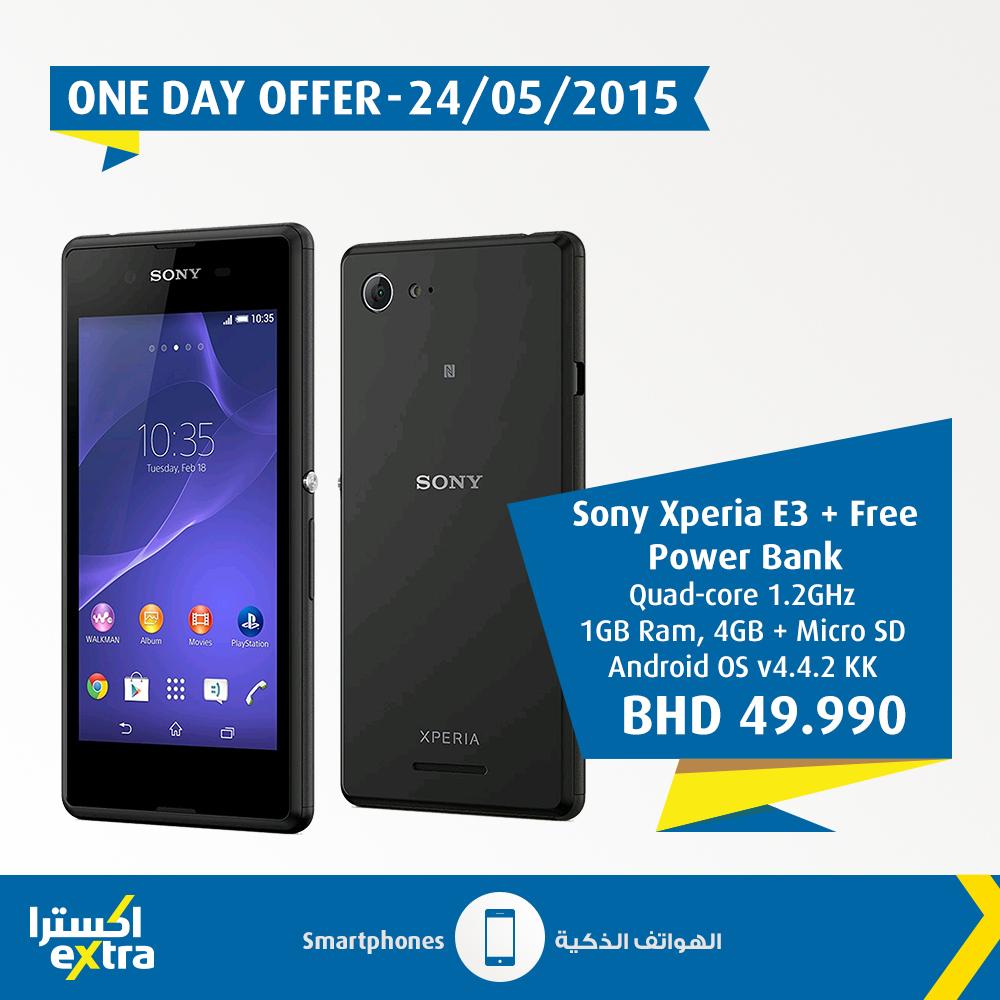 extrabah's tweet photo. Get the Sony E3 today for just BD 49.990 with a Free Power Bank!
#extra #Bahrain #Smartphones #extra4life http://t.co/4SwBO7aCMg