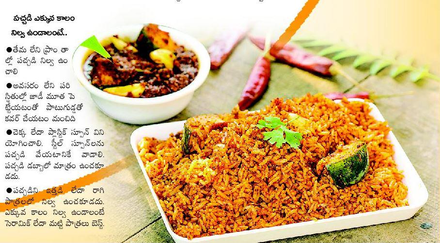 picklelicious9's tweet photo. Thanks so much @HyderabadFoodie @FoodDrifter @the_gastronomix .Your support is keeping us alive and strong http://t.co/dAu6sTAQTn