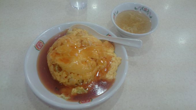 今からお昼ご飯だよん✨ 餃子の王将の天津チャーハン❤ http://t.co/LkwWYytyoH