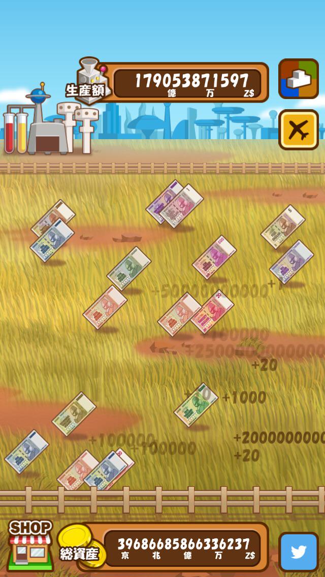 Simon Wagner Bjerrum Bjerrum31 さん Twitter