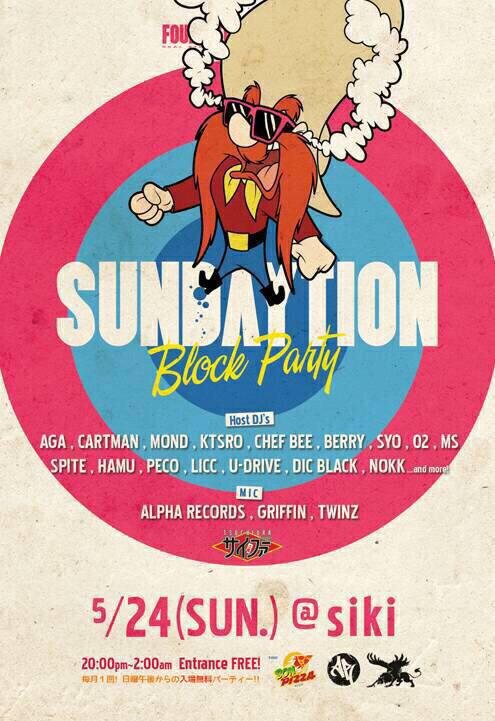 REDSWING_SOUND's tweet image. Tonite!!!