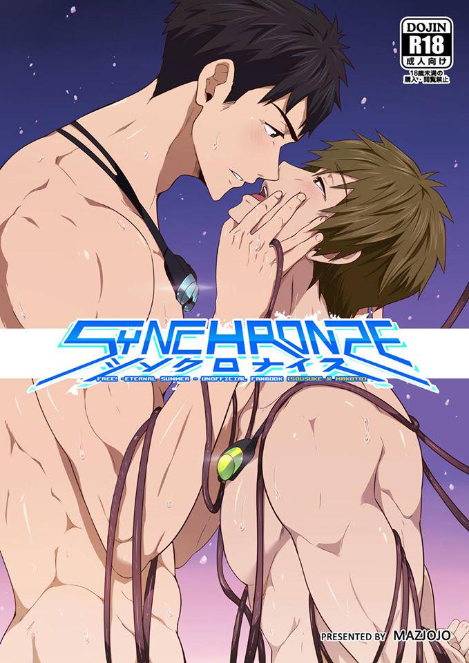 Download our latest release: Synchronize (Free! Fanbook - SouMako) by @mazjojo2014  blackmonkey-pro.com/project/synchr…