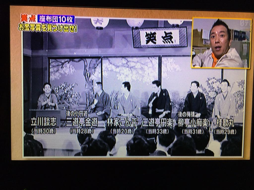 当時のメディア報道・掲載写真