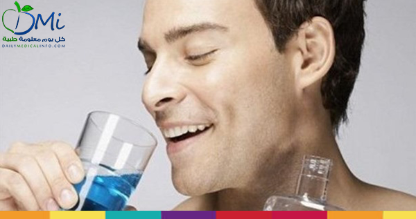 DMedicalinfo's tweet photo. استخدام آخر لغسول الفم الخاص بك.. ولكن ليس في فمك
اكتشفه الآن..وطرق أخرى عجيبة
http://t.co/Ma7g2uEpKp
#صحة #طب #شعر http://t.co/DPXeLupiNM