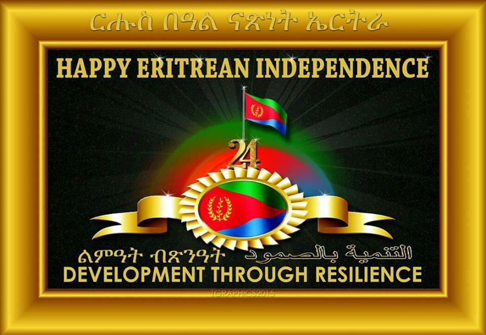 However, since last year due to the pandemic, the. Happy Independence Day Eritrea 29 - Dehai News Mailing List Archive: Happy Eritrean 24th ...