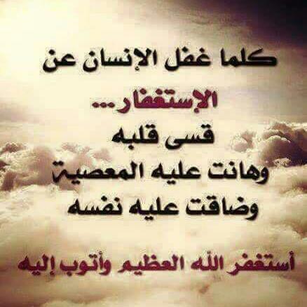salim99239's tweet photo. http://t.co/Hv15TPqYX5