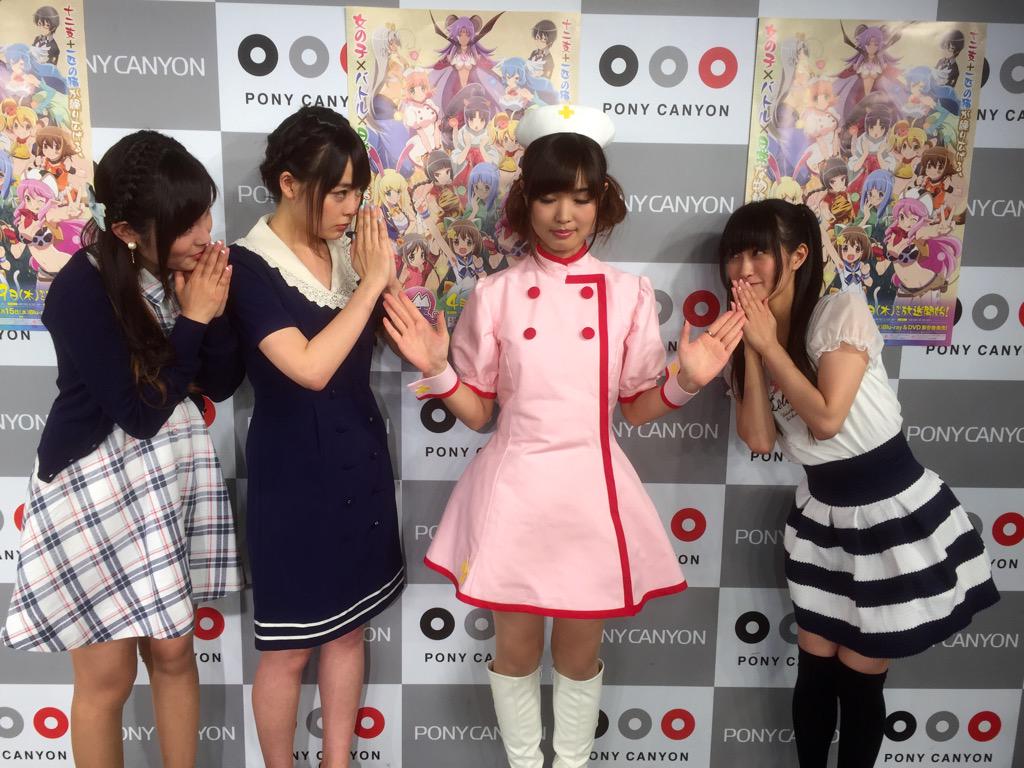 تويتر Tvアニメ えとたま 公式 على تويتر 第参巻イベント2回目も終了しました 本日最後は干支 ク 今年の干支娘 公開ニコ生です よろしくお願いします Http T Co 4jlrkli61v えとたま Http T Co Lcyg2eb6rk