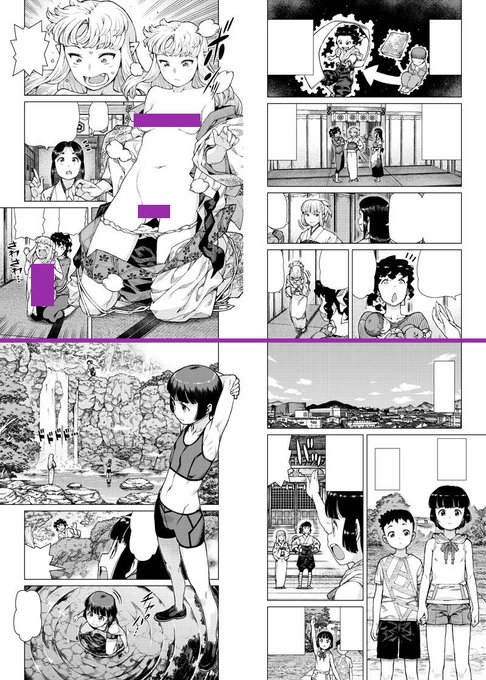 5月25日発売月刊アクション7月号にて つぐもも78話「奏歌の後継」が掲載されます。未だに過去回想。隙があれば裸を入れます。
http://t.co/qZs4OS77cw 