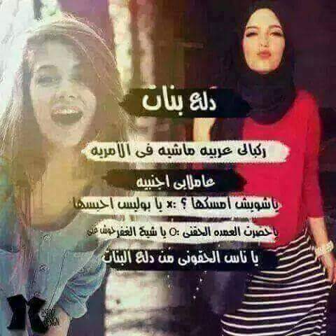 ElkingLabib's tweet photo. http://t.co/gwoAMg0li4