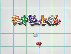 ひむろん⚙️ on X