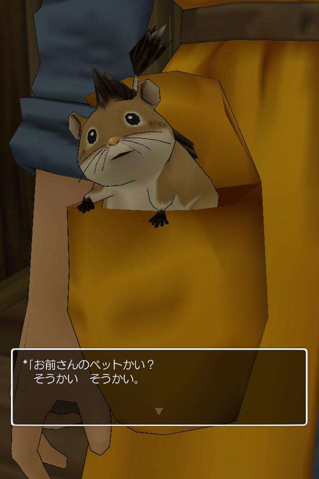 ドラクエ8プレイ日記 ネタバレ注意 Na Twitteru トーポは何もしてないのに トーポがチーズをもらいました Http T Co Vajxu7iwcf ドラクエ8プレイ日記 ネタバレ注意 Na Twitteru トーポは何もしてないのに トーポがチーズをもらいました Http T Co Vajxu7iwcf