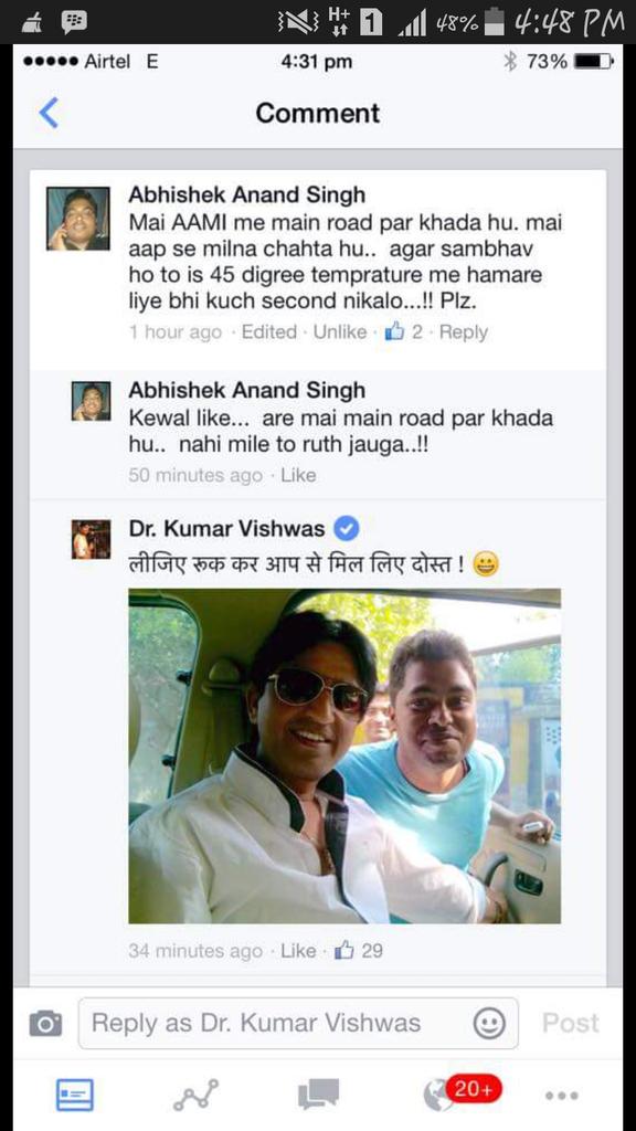 iambeingkunal's tweet photo. #NoVVip funda for @DrKumarVishwas,#AAP ka #Sab ka Common Man  👍👍👍👍👍👍 http://t.co/Xro6hXDI0s