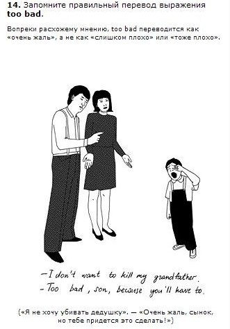 вопреки расхожему. вопреки расхожему. вопреки расхожему. метод кодировки довженко. Dota 2 урон.