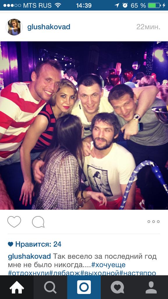 Российский чемпионат и Кубок. Сезон 2014/15