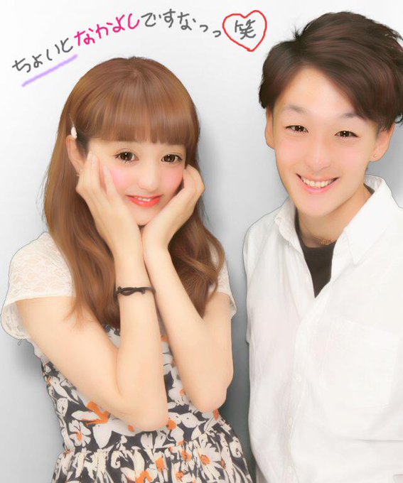 えっきゅんかっぷる さん の最近のツイート 1 Whotwi グラフィカルtwitter分析 えっきゅんかっぷる さん の最近のツイート 1 Whotwi グラフィカルtwitter分析