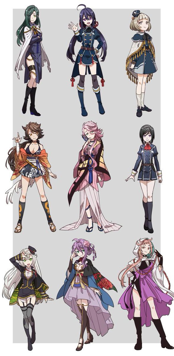 業界no 1 嫁死守 刀剣乱舞 Lacistitis Es 業界no 1 嫁死守 刀剣乱舞 Lacistitis Es