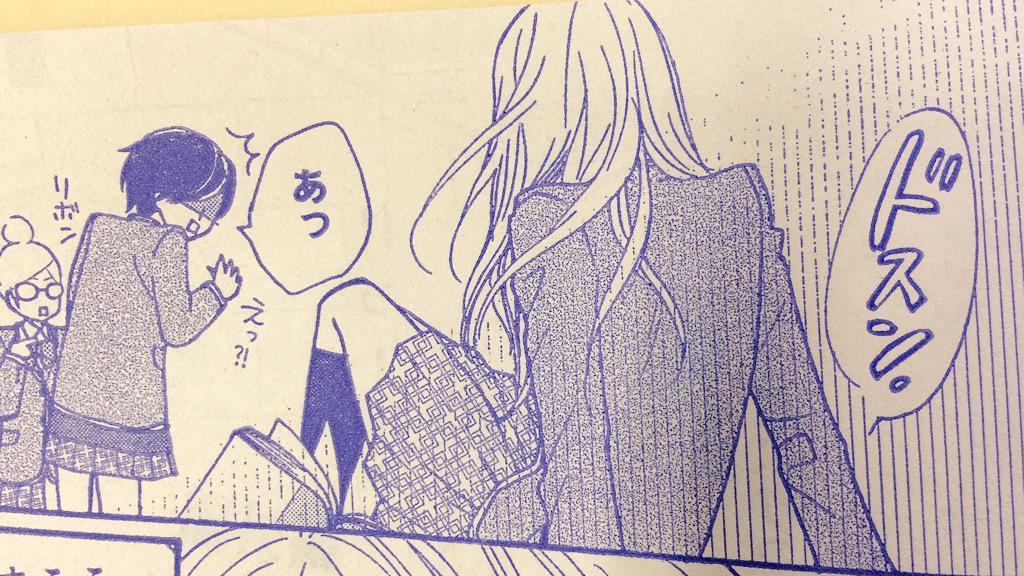 デザート7月号よろしくお願いします(_ _)♡
「ハニー・ホリック」は番外編を描かせていただきました。番外編ですが、次回につながるお話になっています。読んでいただくと次の主人公達が誰だかわかるようになっていますー! 