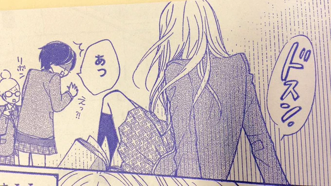 デザート7月号よろしくお願いします(_ _)♡
「ハニー・ホリック」は番外編を描かせていただきました。番外編ですが、次回につながるお話になっています。読んでいただくと次の主人公達が誰だかわかるようになっていますー! 