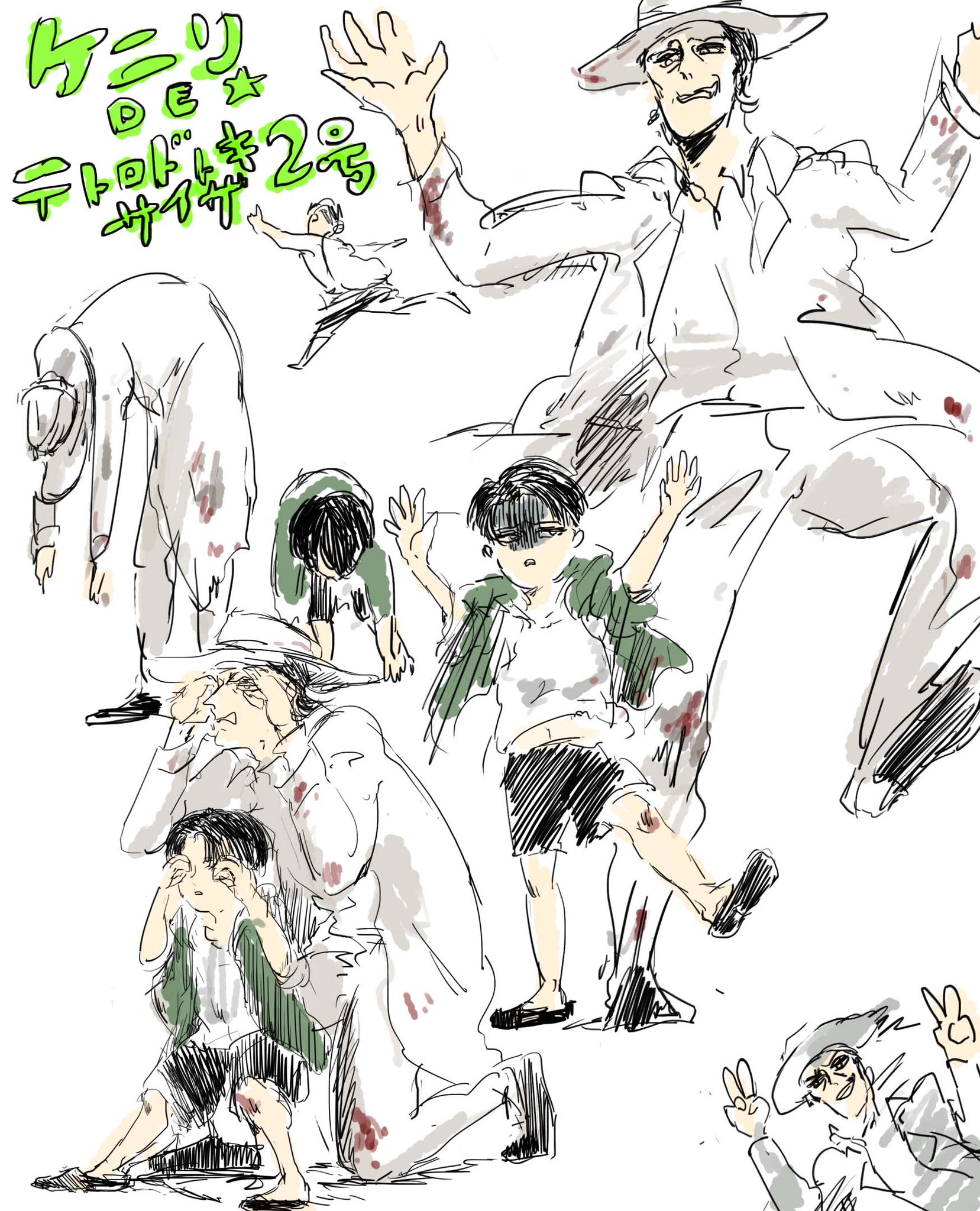 転子 わたしすごくケニリとmmdが好きなんですけど それでずぅっっとケニリでテトロドトキサイザ2号 がアップされないか見張ってるんですけどなかなかアップされないのでmmd見たつもりで描いてみました ケニリでテトロド