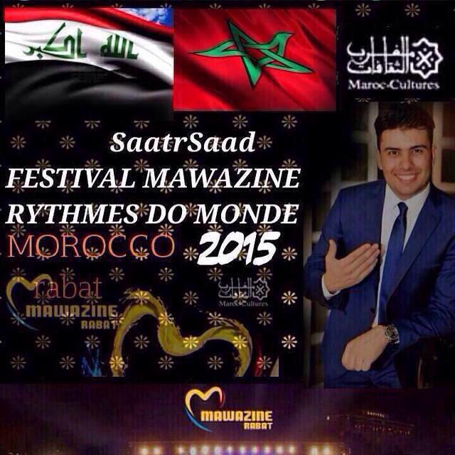 AghaniNews's tweet photo. ستار سعد يحيى حفل موازين يوم الجمعة 29 
#staarsaad 
#aghaninews
@StaarSaad @StaarWorld4Ever @staarsaadlovers http://t.co/kryxDY0OiL