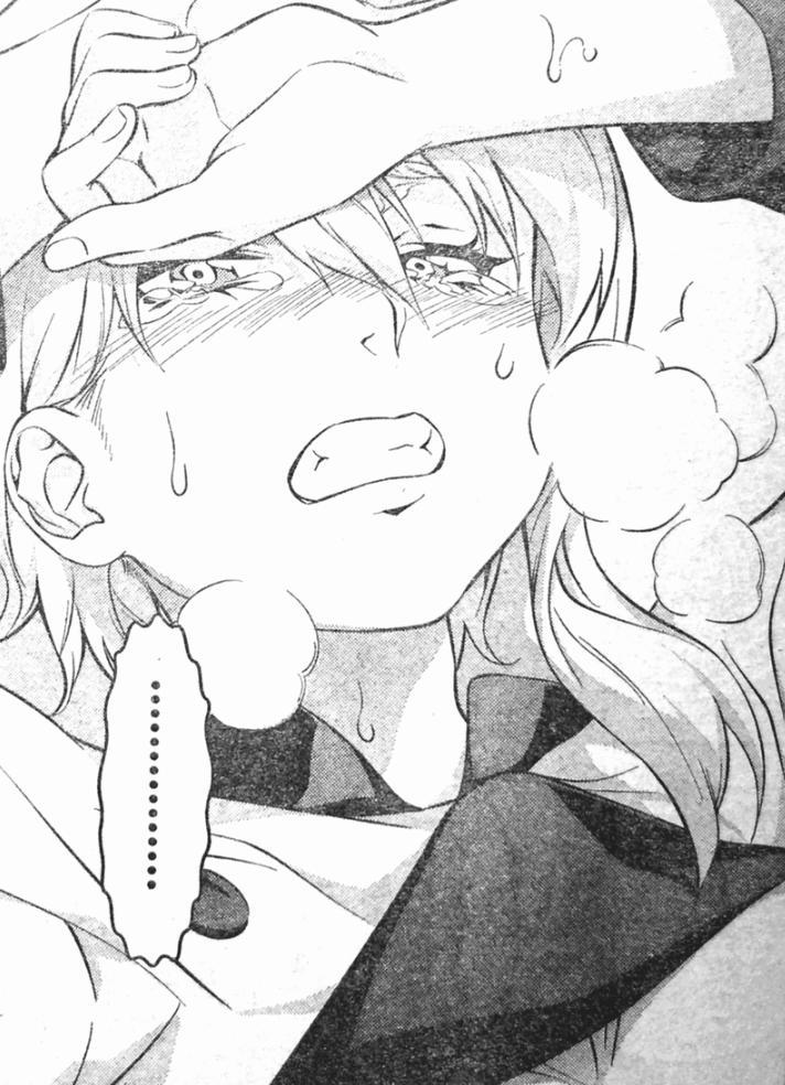 食戟のソーマ 薙切アリスのかわいいシーンをまとめてみた マンガ考察 Com
