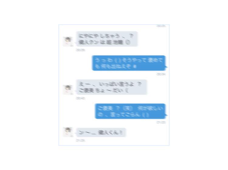 Qlap_0's tweet photo. @_           此奴 、馬路可愛 い    ..     @ http://t.co/IvFd8LwBYB