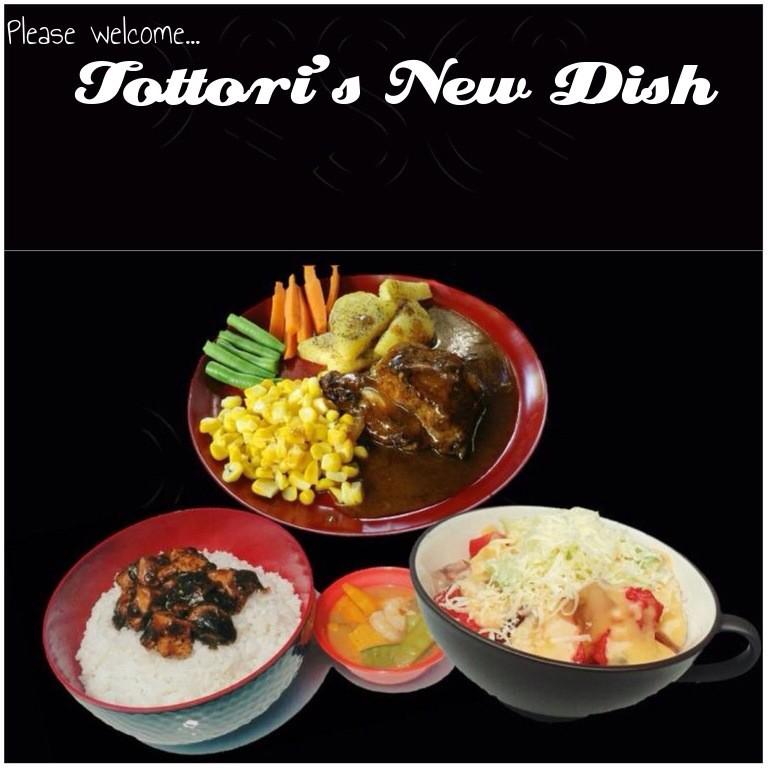 TottoriRamen's tweet photo. Meet our new menu @dianpermatah http://t.co/Fvse6VKyRU