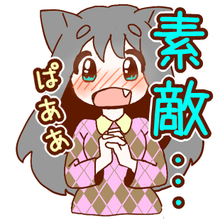 承認のtwitterイラスト検索結果 古い順 承認のtwitterイラスト検索結果 古い順