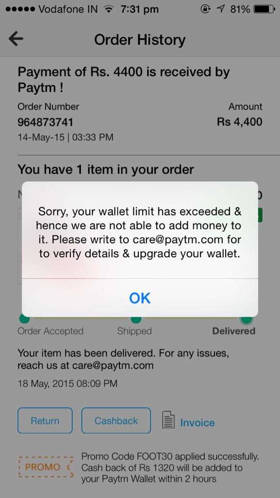 Carrom Paytm Cash