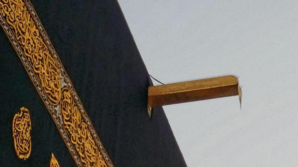 Be it the night of sorrow, or the dawn of happiness. Nothing else matters to us, Oh Allah, as long as your with us.…