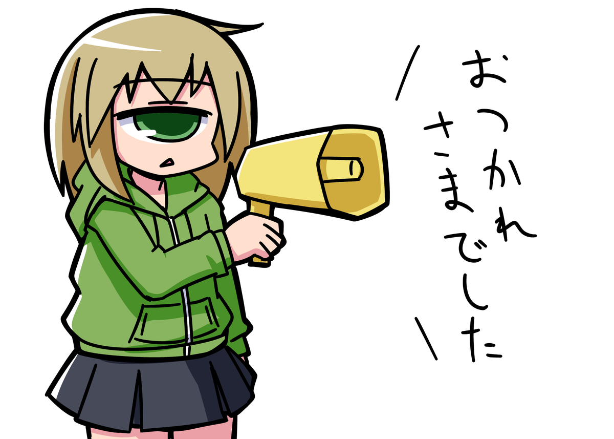 「人間じゃない♪×6」お疲れ様でした
初めてのサークル参加で緊張しましたが楽しかったです
多くの方がスペースに来ていただきました
本当にありがとうございました
いつかまたサークル参加した時はよろしくどうぞ
#jingaionly 
