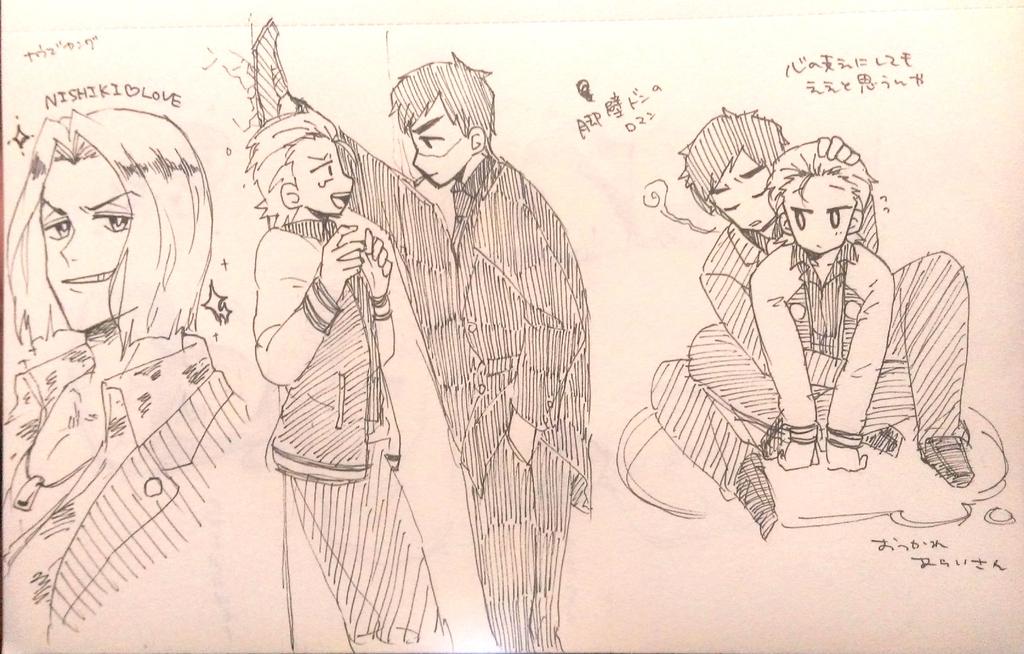 金村を布教してきたぞ!!モチが描いてくれた金村!!ぎゃわあああ 