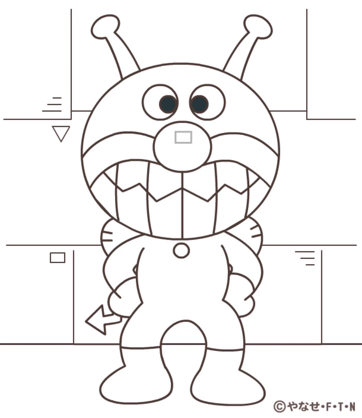 POROP on X: 
