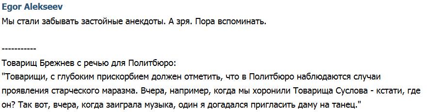 В Северной Европе стартуют масштабные военные учения ВВС НАТО - Цензор.НЕТ 7589
