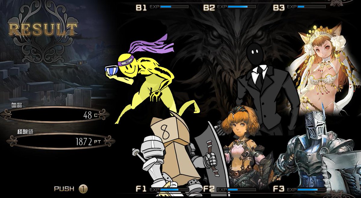 たてもちどうじろう 盾持ち系vtuber בטוויטר 自分で用意したイラストを取り込める 剣の街の異邦人 が楽しい ピクチャーゲートシステム素晴らしい 剣の街の異邦人 Http T Co Pa6fk8hp57