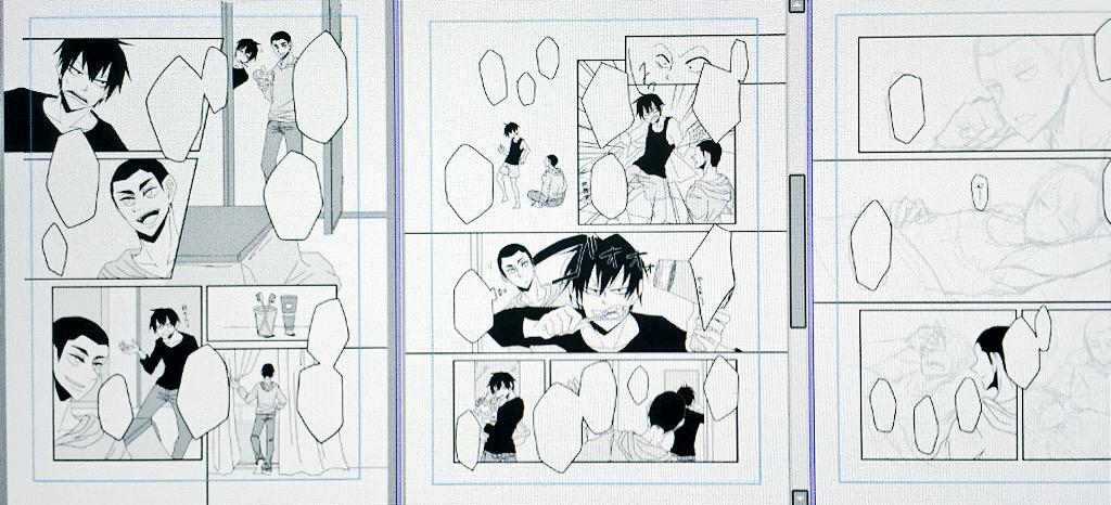 今日の成果。マンガっぽくなってきた 