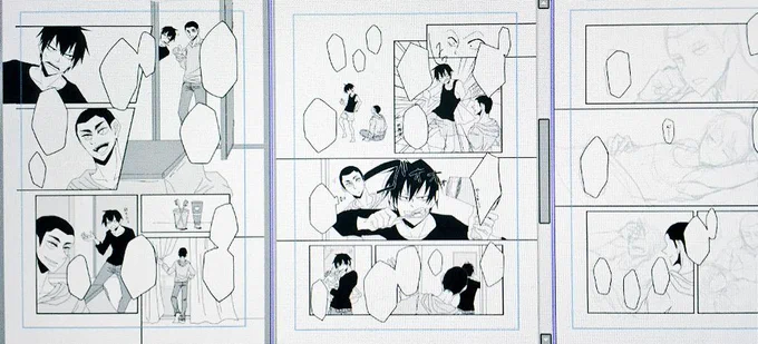今日の成果。マンガっぽくなってきた 