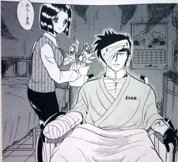 Labbaboom 僕個人の僕個人による僕個人のための地獄先生ぬーべートラウマ回ランキング 第１位 次元妖怪 まくらがえし このコマがまさにトラウマ 最悪の展開という名のパラレルワールド 思えばこの話きっかけでパラレルワールドの意味を調べたなぁ