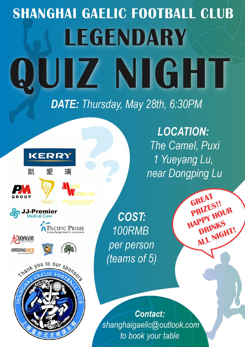 shanghaigaa (@shanghaigaa) on Twitter photo Don’t forget our legendary Quiz Night is this THURS, MAY 28! Spread the word and bring your friends! #Shanghai Don’t forget our legendary Quiz Night is this THURS, MAY 28! Spread the word and bring your friends! #Shanghai