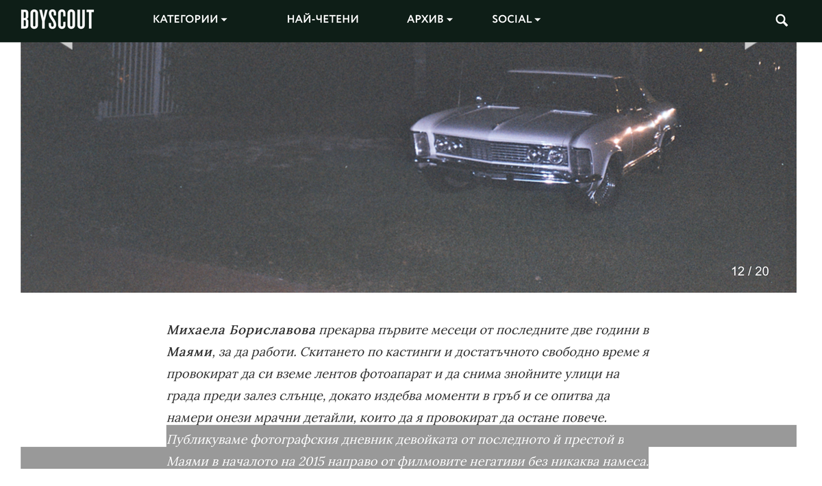 8biterotic's tweet photo. ъъъ what http://t.co/ZxiLUOtshH