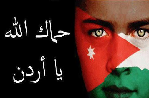 oon_slomy_4ever's tweet photo. #استقلال69 
#استقلال_الأردن http://t.co/gT9fmbOsj8