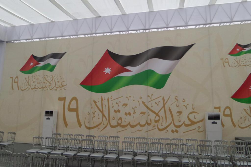 oon_slomy_4ever's tweet photo. #استقلال69 
#استقلال_الأردن http://t.co/54Su6gSU1g