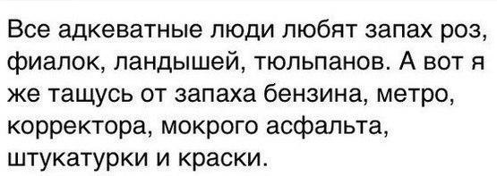 СМСник (@tw_sms) on Twitter photo 