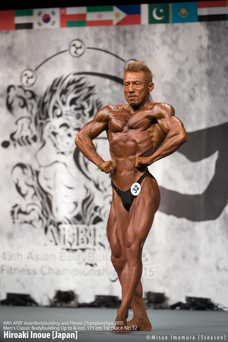 みささん Misa Way Diy アジア大会クラシック171cmで優勝した井上裕章選手です 日本の誇りです T Co U3yzsj47sx ボディビル ボディービル Ifbb Afbf Jbbf Http T Co Yb0h8hhfwr みささん Misa Way Diy アジア大会クラシック171cmで優勝した井上裕章選手です 日本の誇りです T Co U3yzsj47sx ボディビル ボディービル Ifbb Afbf Jbbf Http T Co Yb0h8hhfwr